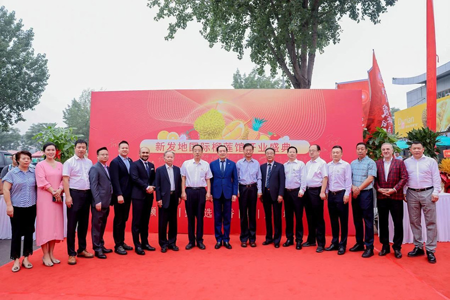 微信图片_20230911111201.jpg