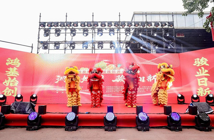 微信图片_20230911111203.jpg