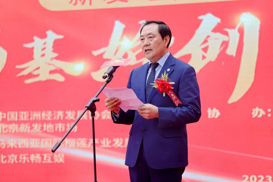 微信图片_20230911111206.jpg