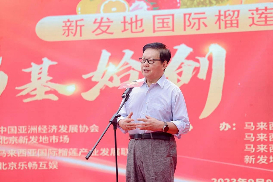微信图片_20230911111208.jpg