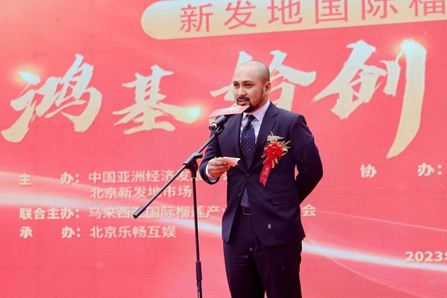微信图片_20230911111211.jpg