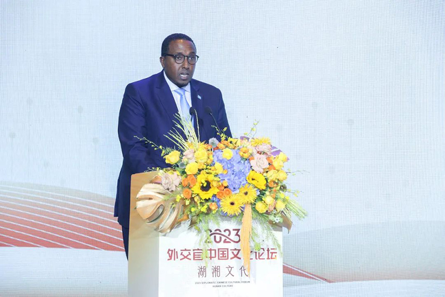 微信图片_20230915103605.jpg
