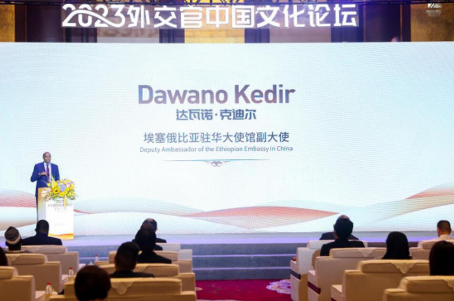 QQ截图20230915103618.jpg