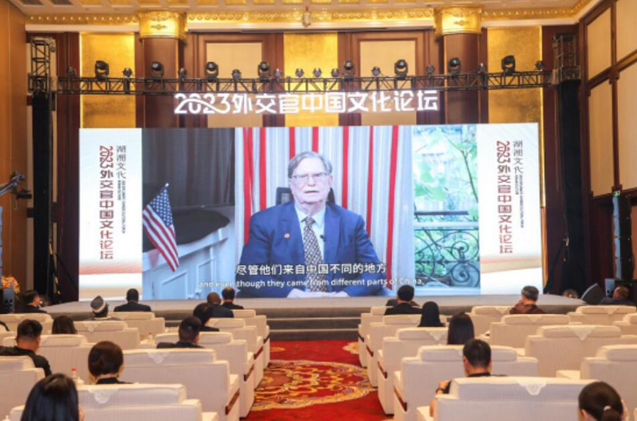 QQ截图20230915103628.jpg