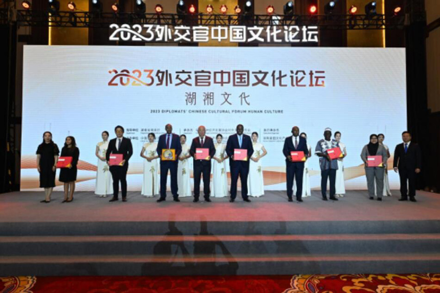 QQ截图20230915103651.jpg
