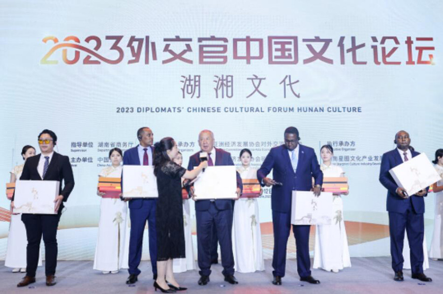 QQ截图20230915103700.jpg