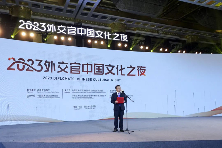 微信图片_20230915103706.jpg