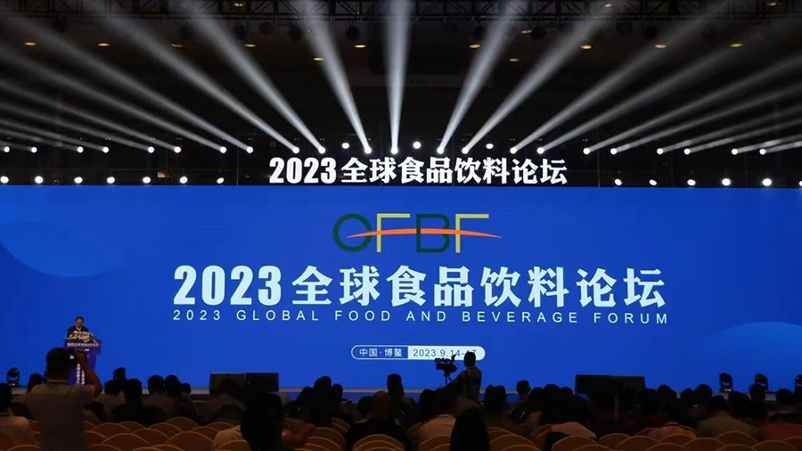 221695356412120127.jpg 微信图片_20230922121713.jpg