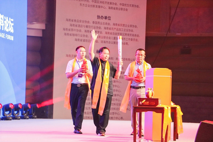 221695356422614665.jpg 微信图片_20230922121719.jpg