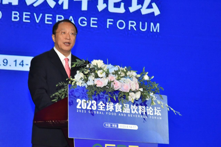 221695356426335346.jpg 微信图片_20230922121721.jpg
