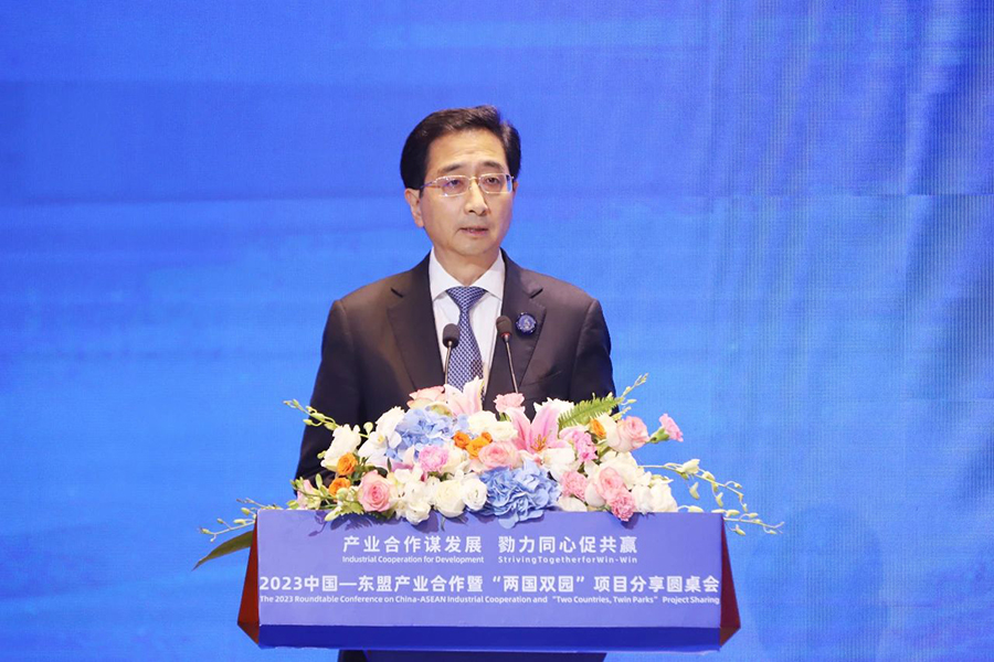 251695603638140606.jpg 微信图片_20230925085807.jpg