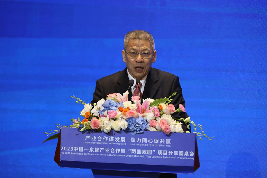 251695603643470552.jpg 微信图片_20230925085811.jpg
