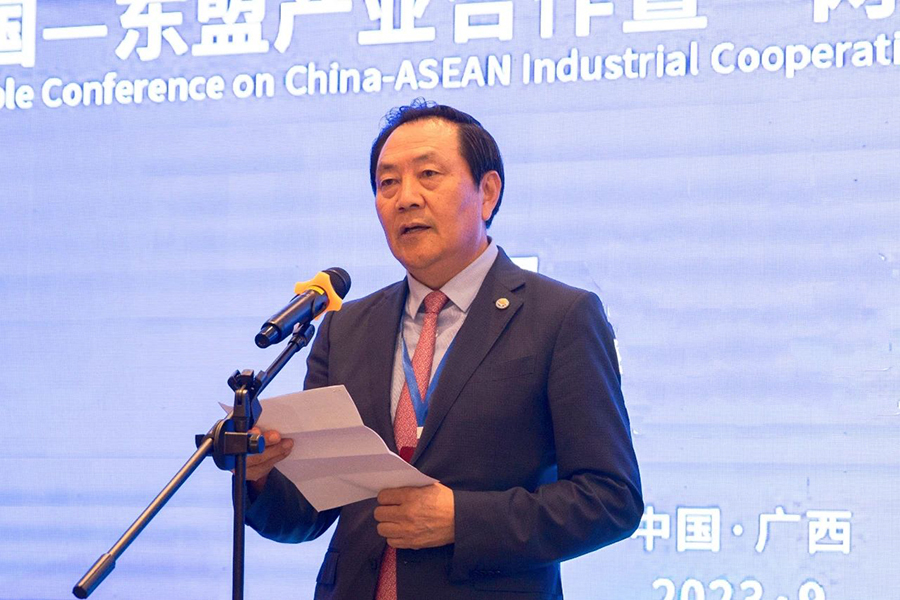 251695603650165629.jpg 微信图片_20230925085813.jpg