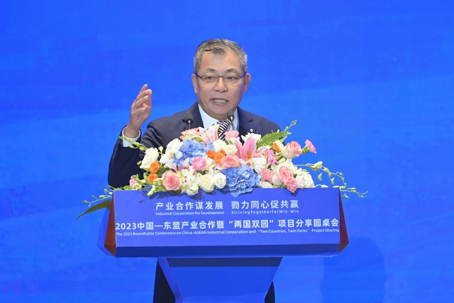 251695603689104463.jpg 微信图片_20230925085818.jpg