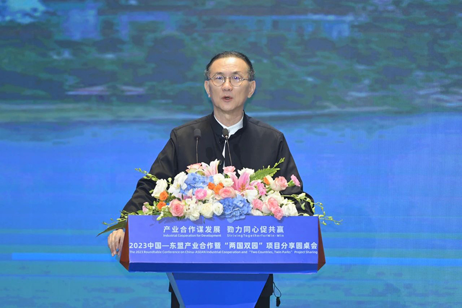 251695603693968774.jpg 微信图片_20230925085821.jpg