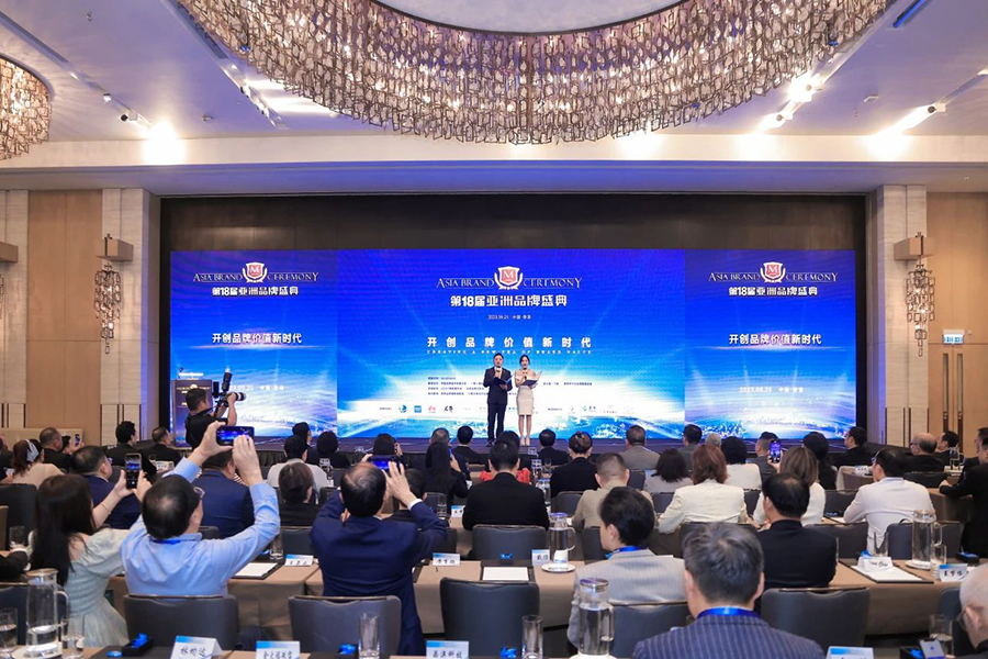 271695789884536907.jpg 微信图片_20230927123913.jpg