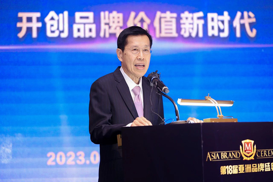 271695790049139087.jpg 微信图片_20230927123919.jpg