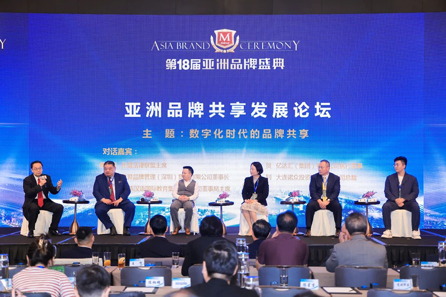 271695790101950572.jpg 微信图片_20230927123938.jpg