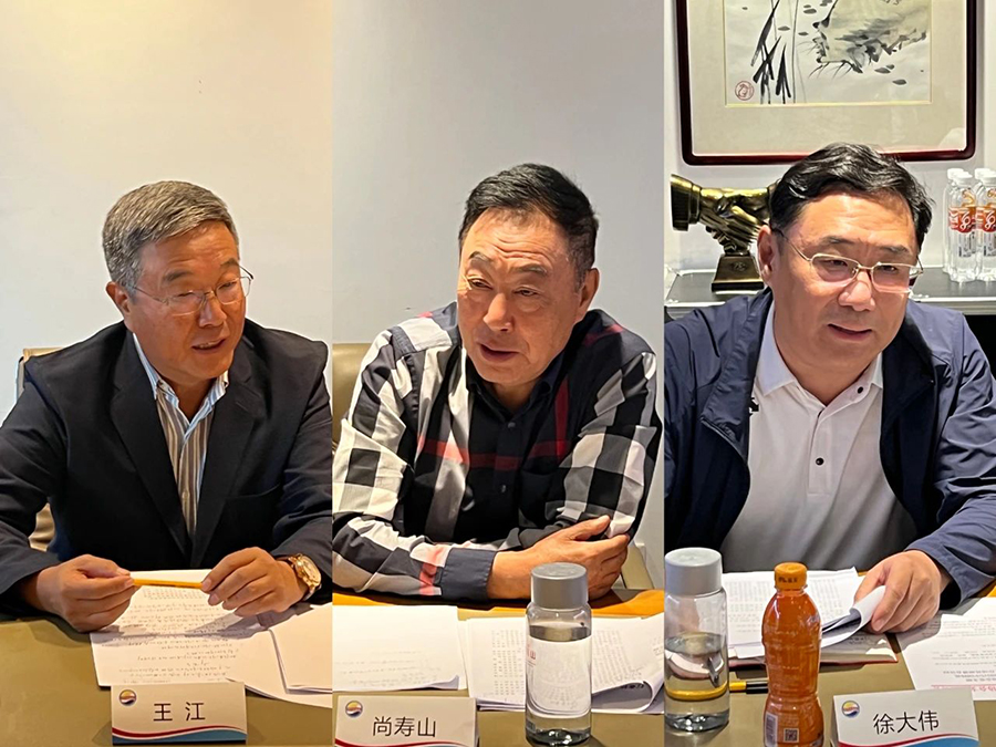 091696822459385995.jpg 微信图片_20231009113333.jpg