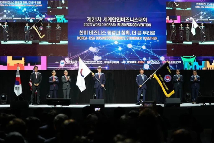231698030057125695.jpg 微信图片_20231023105859.jpg