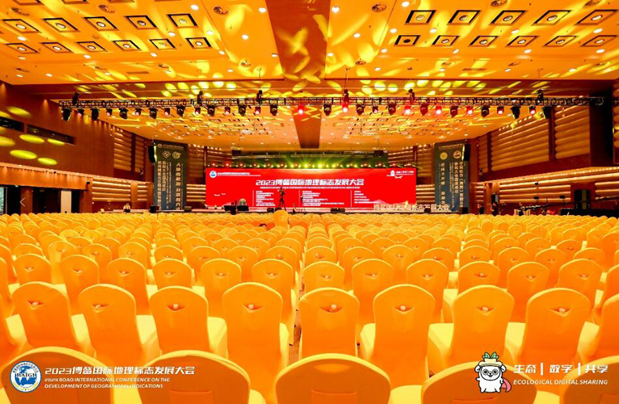 231698038088903667.jpg QQ截图20231023131054.jpg