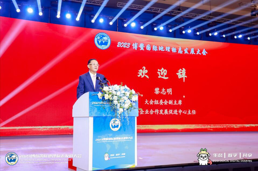 231698038101128032.jpg QQ截图20231023131117.jpg
