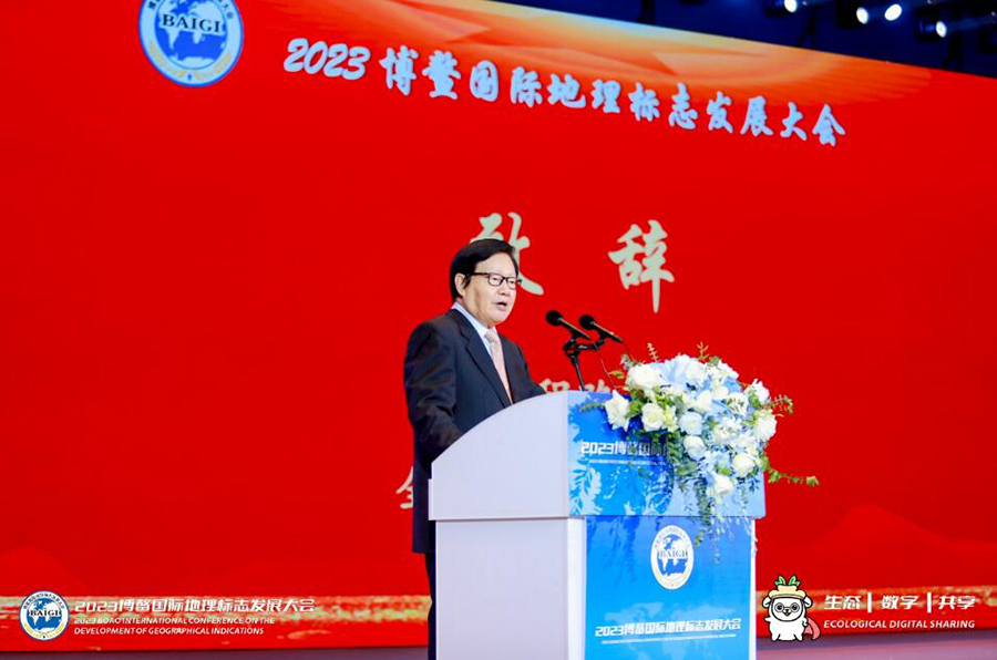231698038113359917.jpg QQ截图20231023131131.jpg