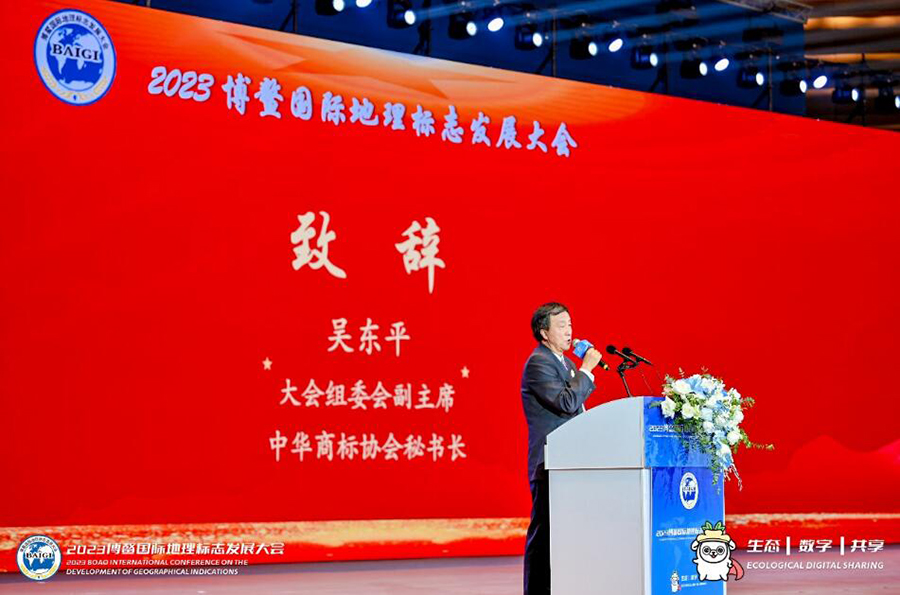 231698038130551323.jpg QQ截图20231023131204.jpg