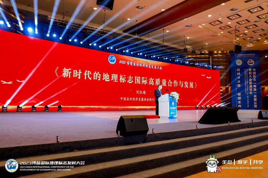 231698038135367190.jpg QQ截图20231023131211.jpg