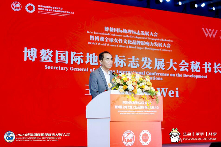 231698038149486259.jpg QQ截图20231023131234.jpg