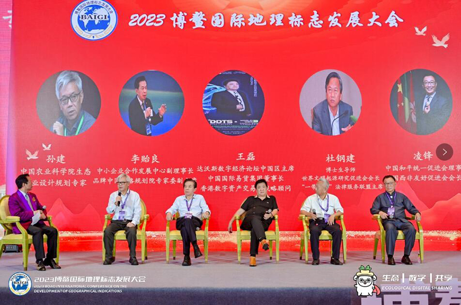 231698038153135261.jpg QQ截图20231023131242.jpg
