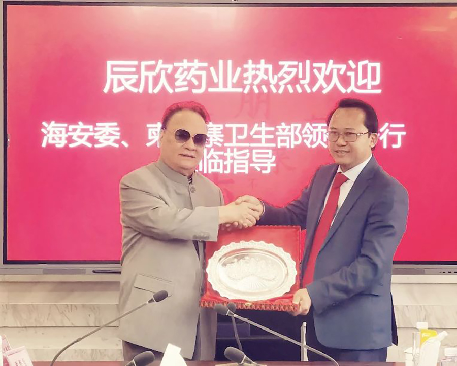 251698195726678998.jpg 微信图片_20231025085900.jpg