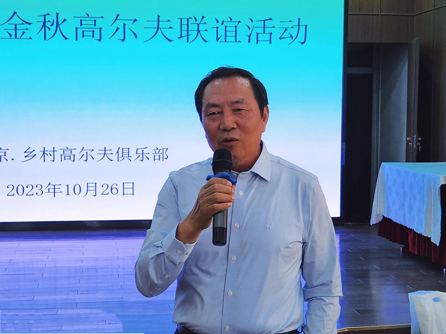 311698718529527870.jpg 微信图片_20231031101207.jpg