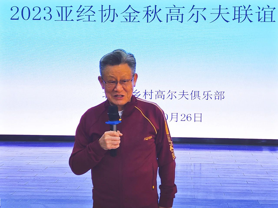 311698718542287882.jpg 微信图片_20231031101213.jpg