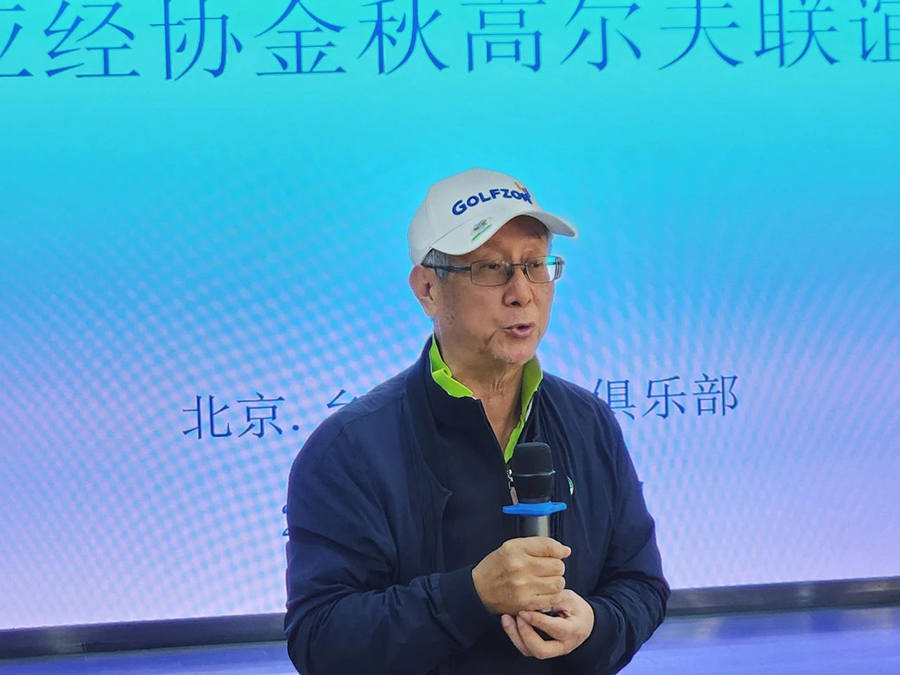 311698718550116968.jpg 微信图片_20231031101217.jpg
