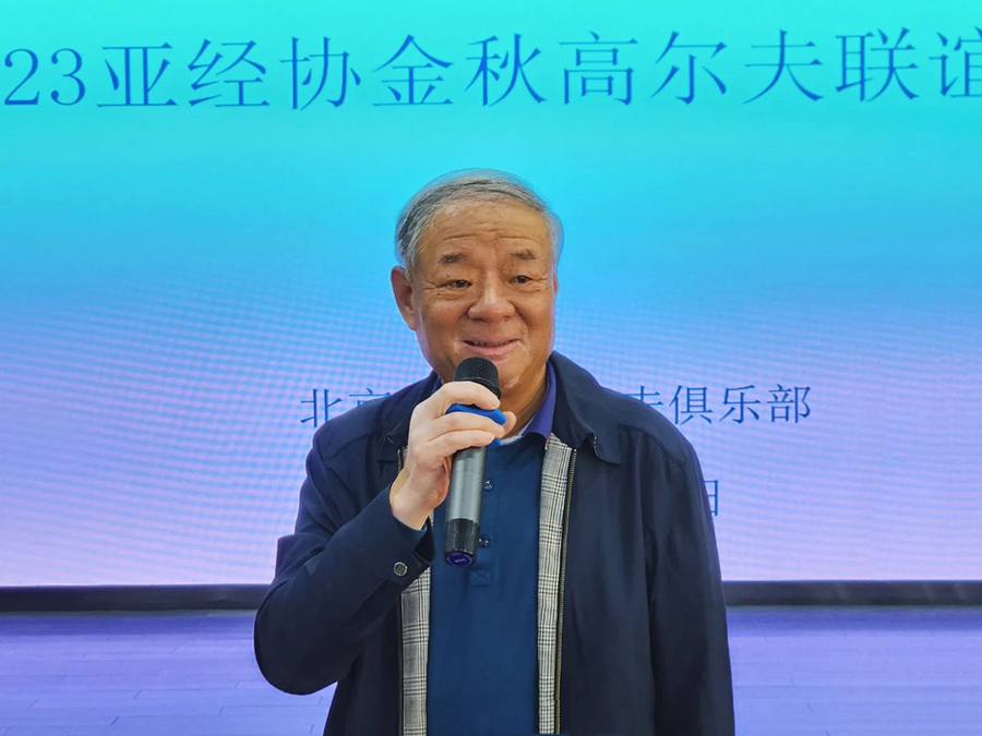 311698718556198677.jpg 微信图片_20231031101219.jpg