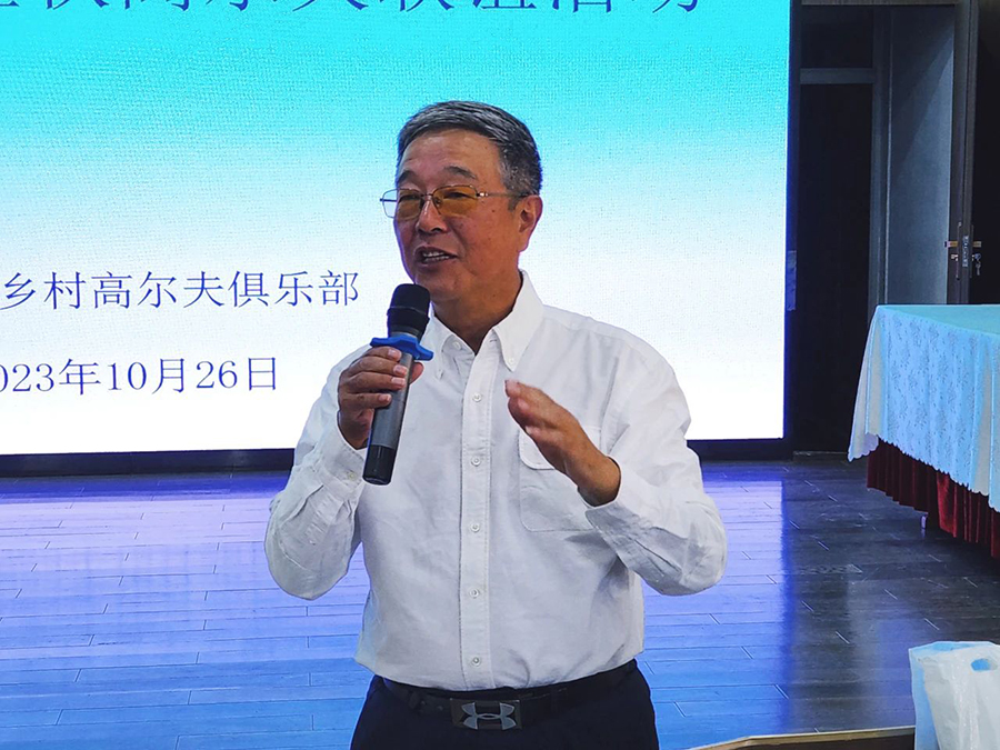 311698718561615784.jpg 微信图片_20231031101222.jpg