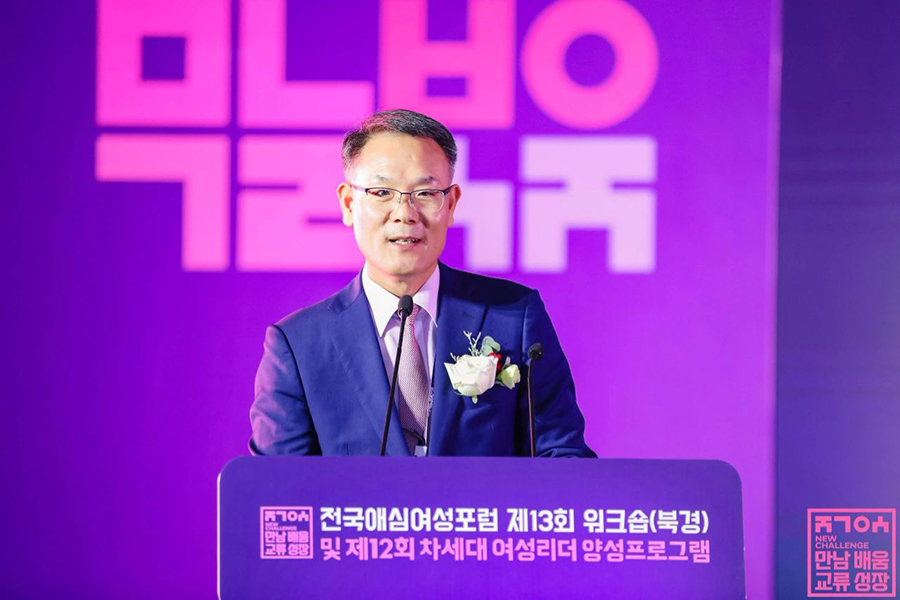 311698718903362671.jpg 微信图片_20231031102001.jpg