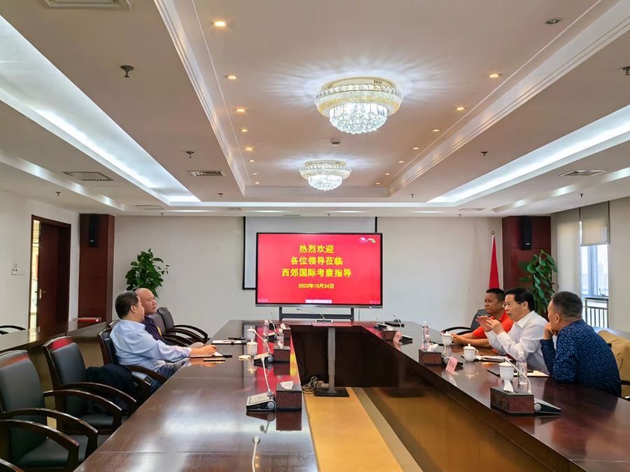 311698719143132783.jpg 微信图片_20231031102439.jpg