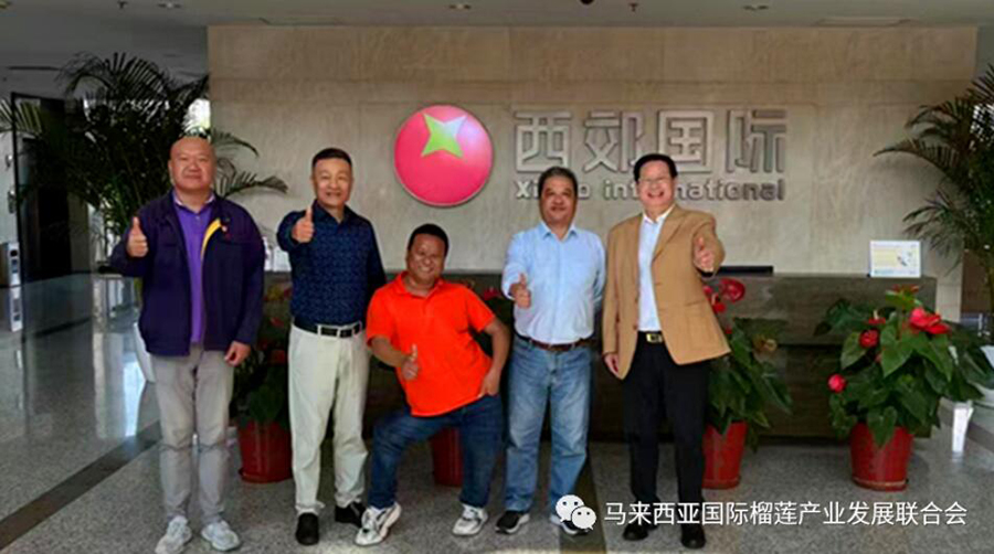 311698719151106185.jpg QQ截图20231031102501.jpg