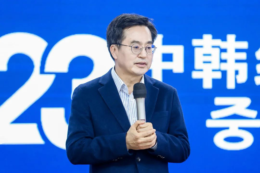 微信图片_20231106132151.jpg