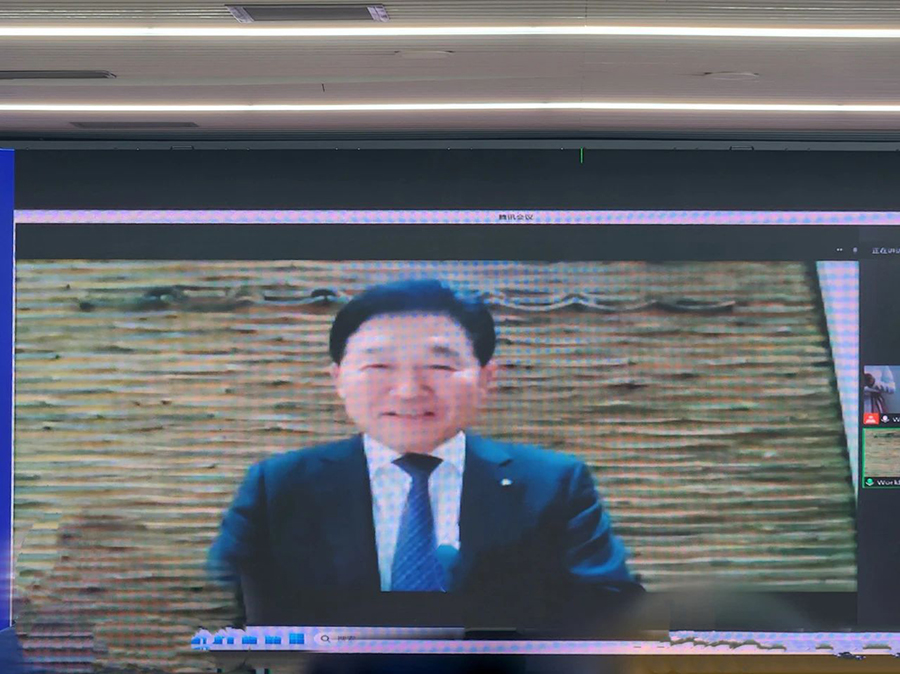 061699248489702235.jpg 微信图片_20231106132157.jpg
