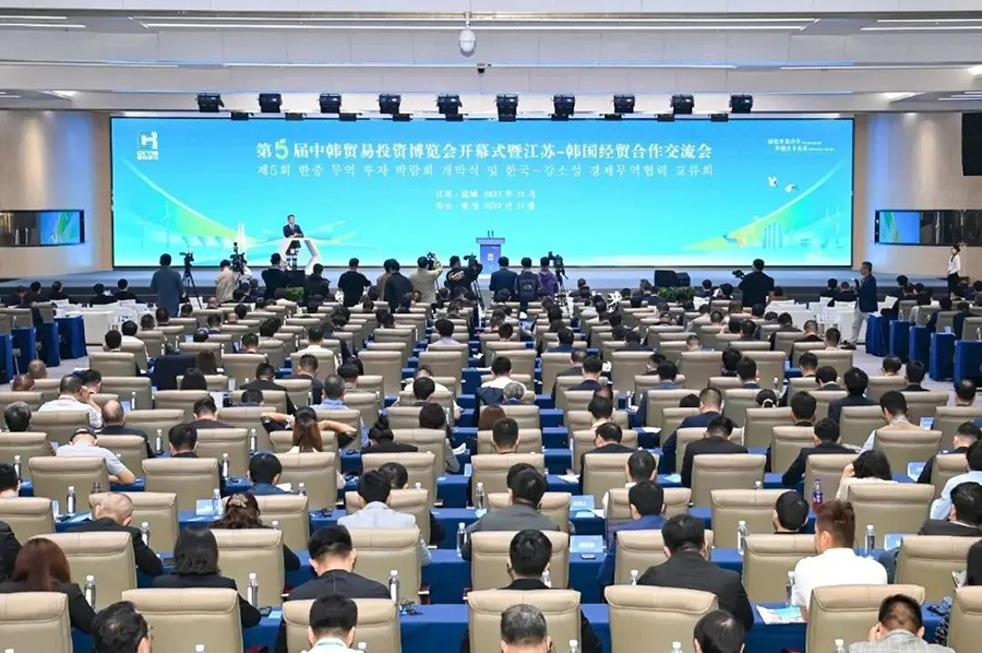 微信图片_20231106133128.jpg