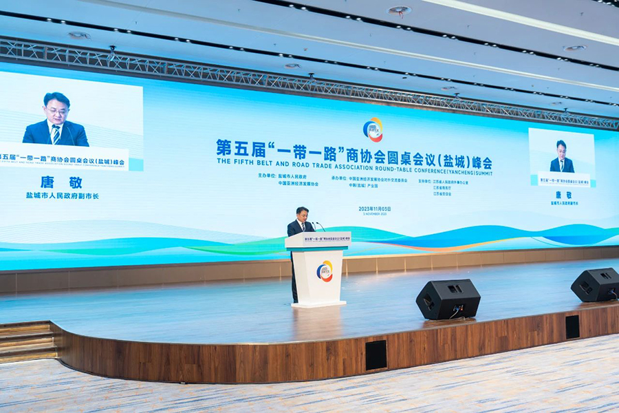 微信图片_20231106133137.jpg