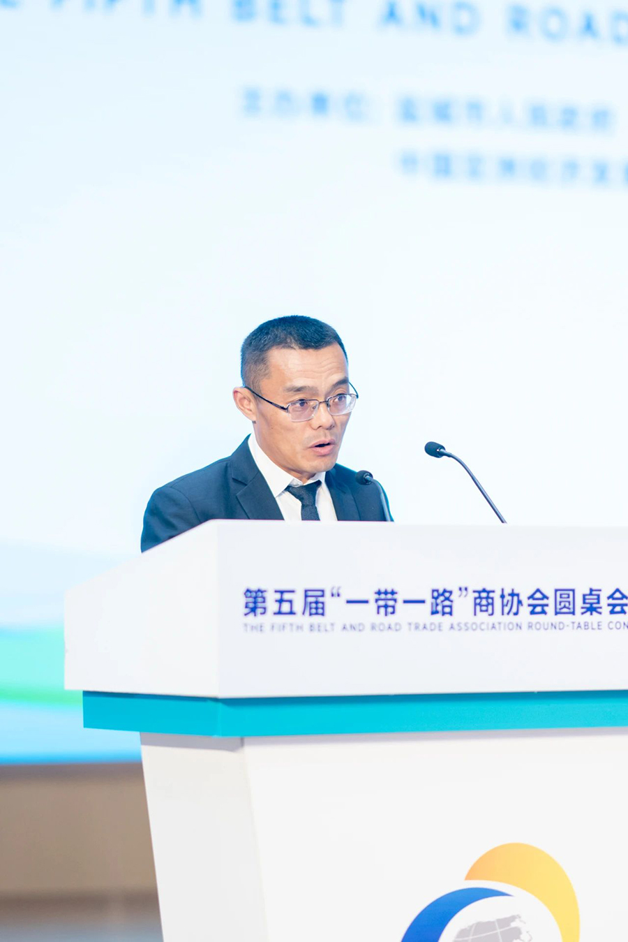 微信图片_20231106133147.jpg