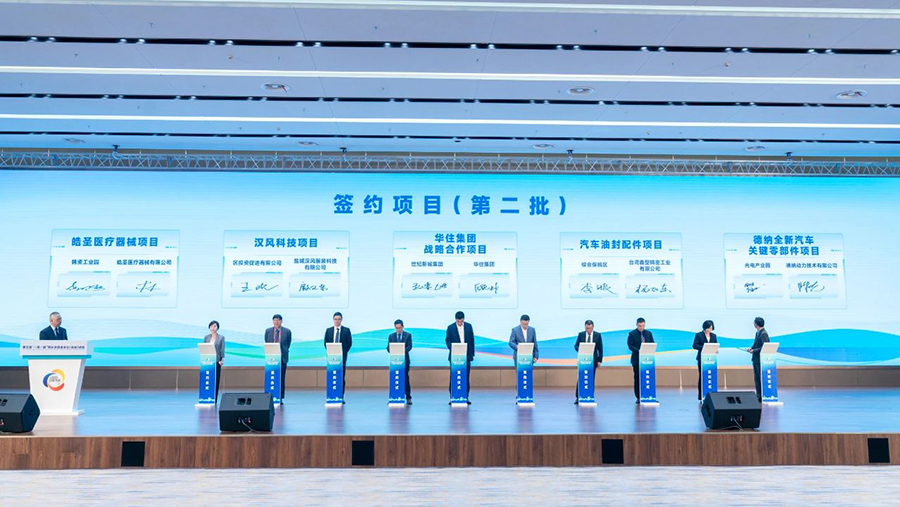 微信图片_20231106133158.jpg