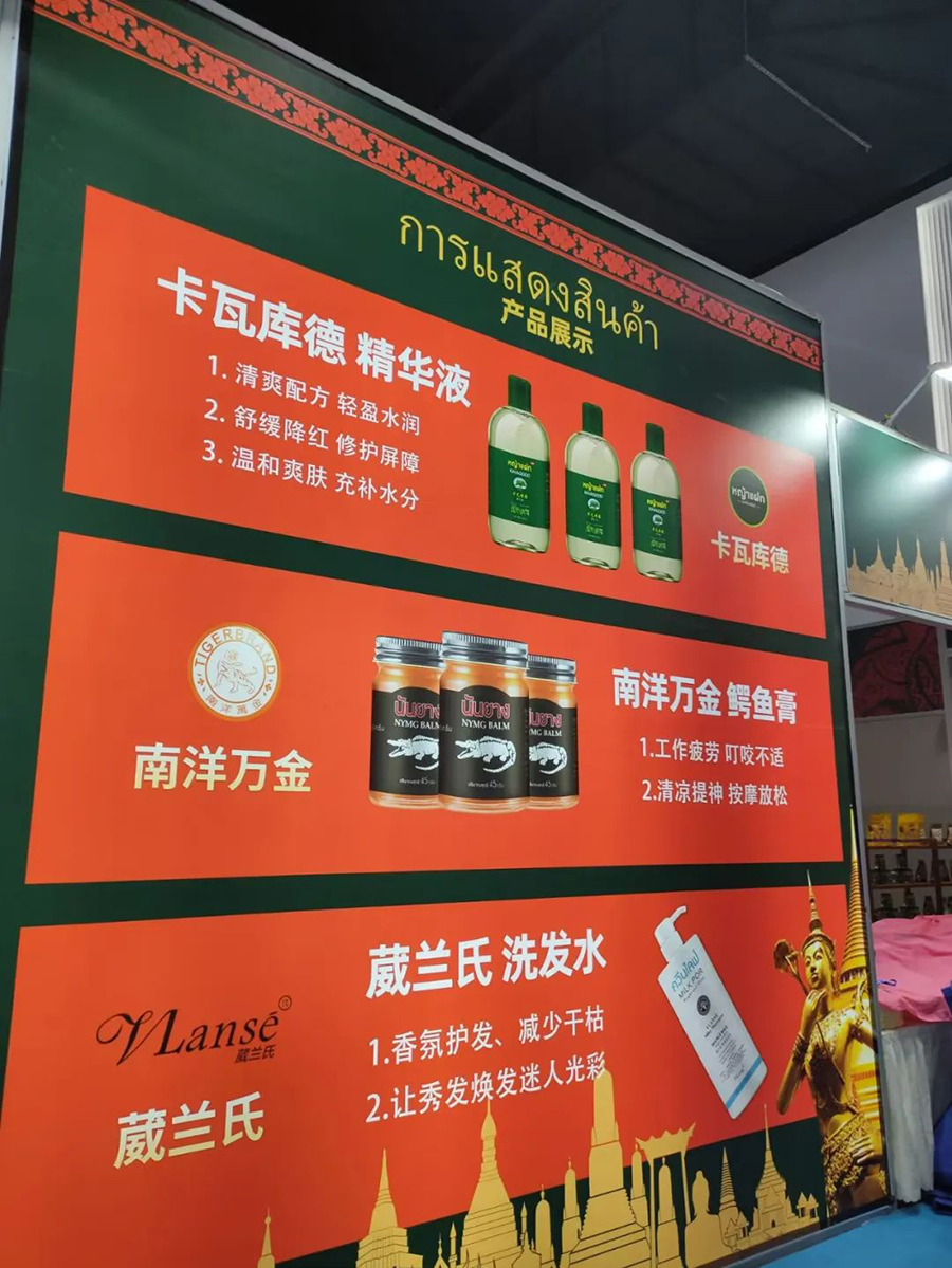 微信图片_20231106133204.jpg