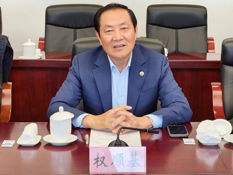 101699605513111723.jpg 微信图片_20231110163718.jpg