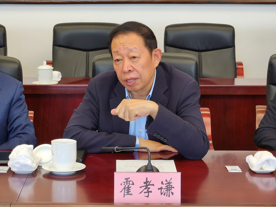 101699605519853836.jpg 微信图片_20231110163720.jpg
