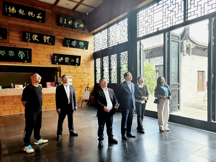 101699605559500889.jpg 微信图片_20231110163732.jpg